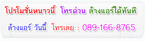 ǹԹ Դ͹ 15 ҷ